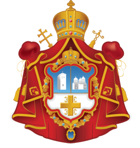 srpska pravoslavna crkva