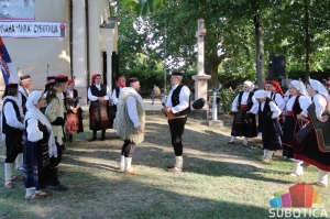 SUBOTICAcom 15Jul2017 Vodice 1187553